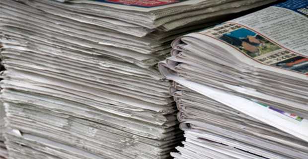 Manfaat Koran Bekas Yang Berguna Di Rumah Anda